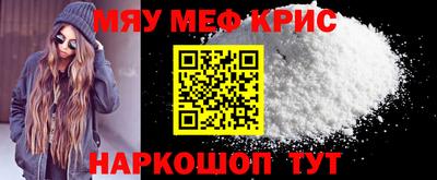 бутик Кулебаки