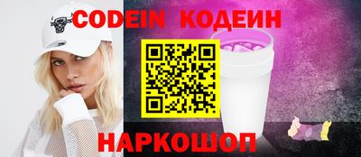 бутик Кулебаки