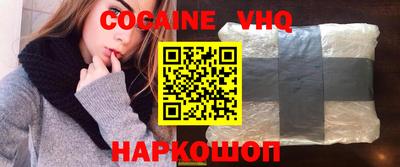 стаф Кумертау