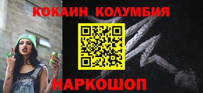 героин Ликино-Дулёво