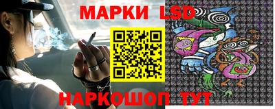 стаф Кумертау
