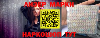 стаф Кумертау