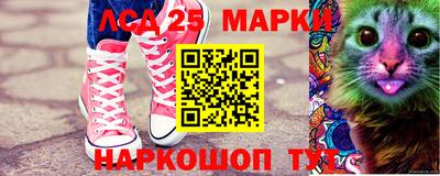 стаф Кумертау