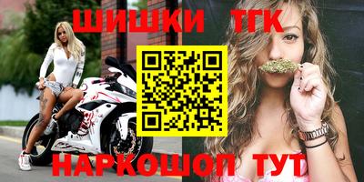стаф Кумертау