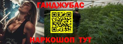 бутик Кулебаки