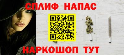 мескалин Кунгур