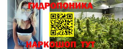 бутик Кулебаки