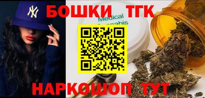 мескалин Кунгур