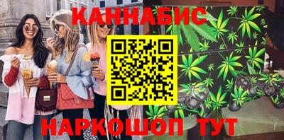 альфа пвп Ливны