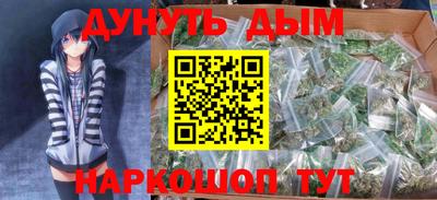 бутик Кулебаки