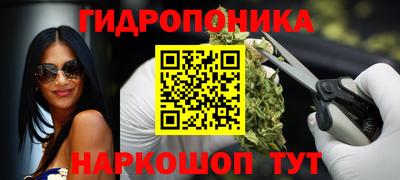 стаф Кумертау