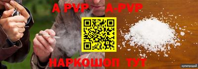 бутик Кулебаки