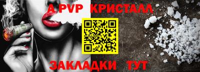 бутик Кулебаки