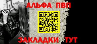 бутик Кулебаки