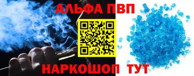 бутик Кулебаки