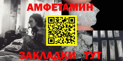 мескалин Кунгур