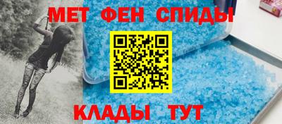 мескалин Кунгур