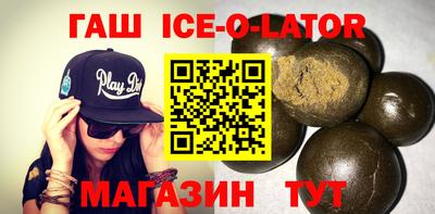 бутик Кулебаки