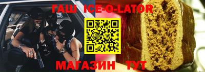 стаф Кумертау