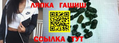 мескалин Кунгур