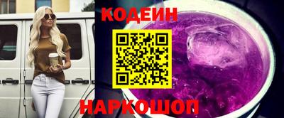 бутик Кулебаки