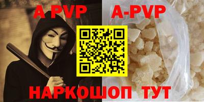 бутик Кулебаки