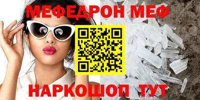 героин Ликино-Дулёво